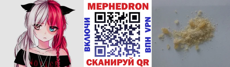 Где можно купить наркотики Знаменск Псилоцибиновые грибы  Каннабис  Alpha-PVP 