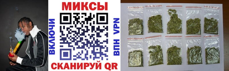 где найти Знаменск Бутират 99%