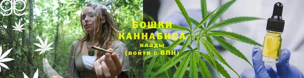 мяу мяу мука Заволжье