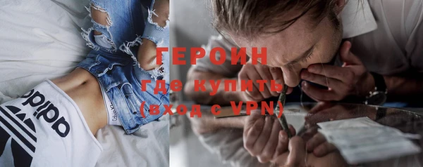 альфа пвп VHQ Елизово