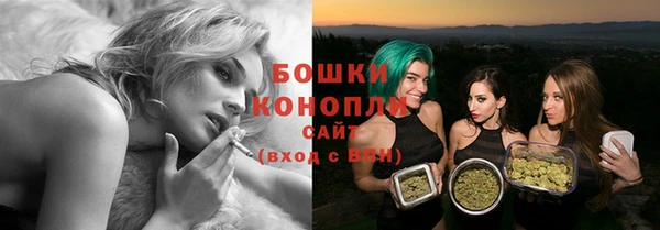 мяу мяу мука Заволжье