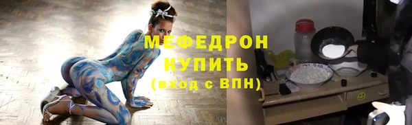 ПСИЛОЦИБИНОВЫЕ ГРИБЫ Заводоуковск