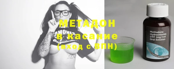 ПСИЛОЦИБИНОВЫЕ ГРИБЫ Заводоуковск