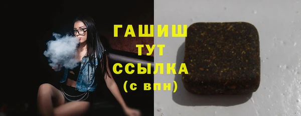 мяу мяу мука Заволжье