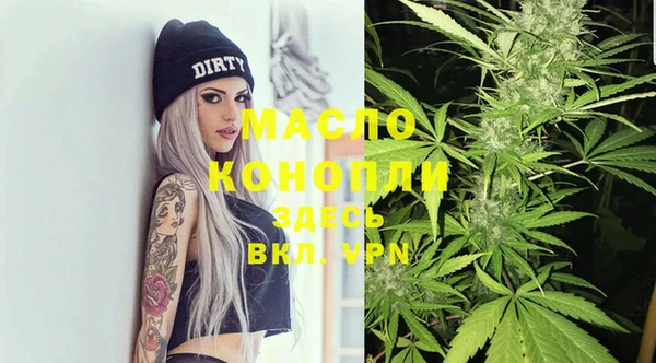 таблы Заволжск