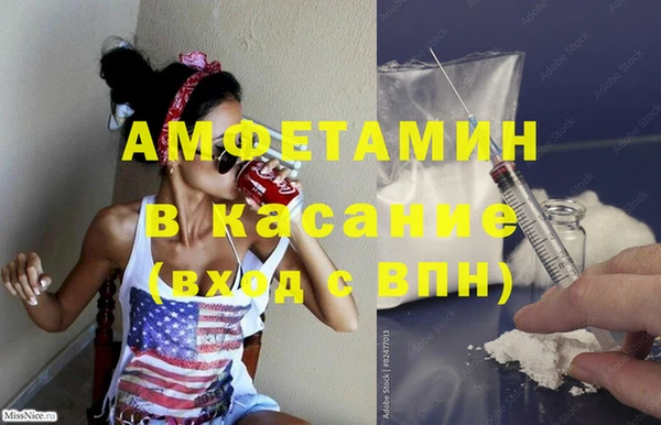 ПСИЛОЦИБИНОВЫЕ ГРИБЫ Заводоуковск