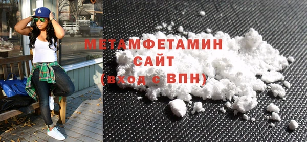 ПСИЛОЦИБИНОВЫЕ ГРИБЫ Заводоуковск