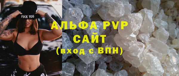 мяу мяу мука Заволжье