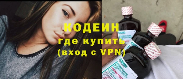 мяу мяу мука Заволжье