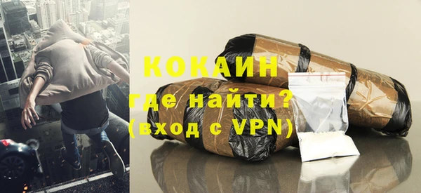 мяу мяу мука Заволжье