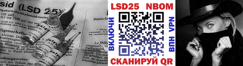 купить  цена  Знаменск  LSD-25 экстази кислота 