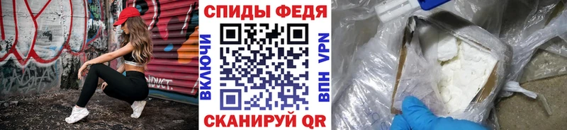 даркнет телеграм  Знаменск  Метамфетамин винт 